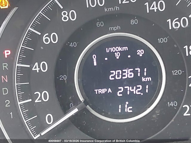 2014 Honda Cr-v მანქანა იყიდება აუქციონზე, vin: 2HKRM4H58EH117595, აუქციონის ნომერი: 40056687