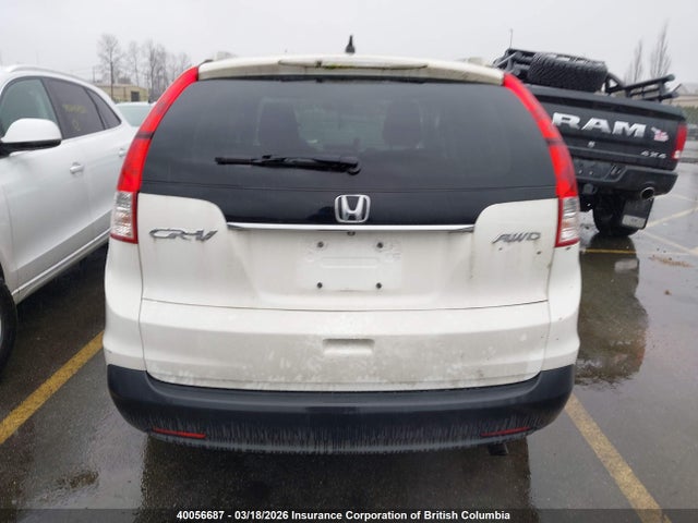 2014 Honda Cr-v მანქანა იყიდება აუქციონზე, vin: 2HKRM4H58EH117595, აუქციონის ნომერი: 40056687