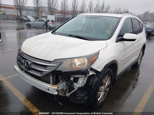 2014 Honda Cr-v მანქანა იყიდება აუქციონზე, vin: 2HKRM4H58EH117595, აუქციონის ნომერი: 40056687