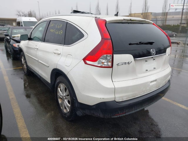2014 Honda Cr-v მანქანა იყიდება აუქციონზე, vin: 2HKRM4H58EH117595, აუქციონის ნომერი: 40056687