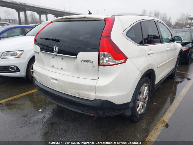 2014 Honda Cr-v მანქანა იყიდება აუქციონზე, vin: 2HKRM4H58EH117595, აუქციონის ნომერი: 40056687
