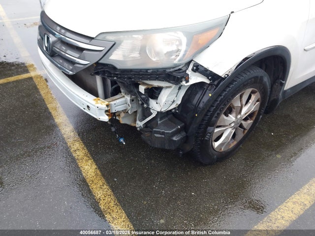 2014 Honda Cr-v მანქანა იყიდება აუქციონზე, vin: 2HKRM4H58EH117595, აუქციონის ნომერი: 40056687