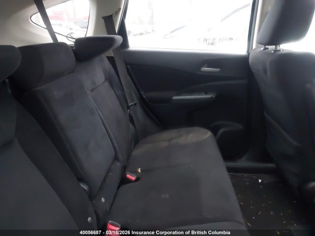 2014 Honda Cr-v მანქანა იყიდება აუქციონზე, vin: 2HKRM4H58EH117595, აუქციონის ნომერი: 40056687