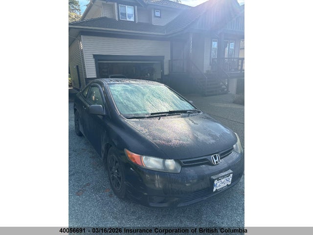 Aukcja sprzedaży 2008 Honda Civic, vin: 2HGFG12348H001941, numer aukcji: 40056691