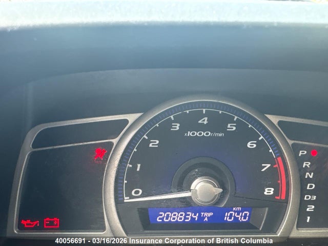 Aukcja sprzedaży 2008 Honda Civic, vin: 2HGFG12348H001941, numer aukcji: 40056691