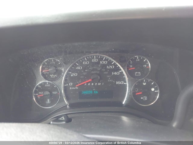1GTW7BFF6H1205292 GMC Savana G2500