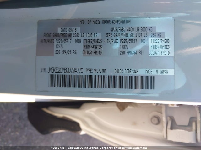 JM3KE2CY6G0724770 Mazda CX-5