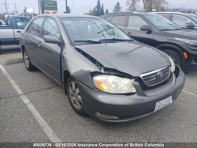 2007 Toyota Corolla Ce/le/s მანქანა იყიდება აუქციონზე, vin: 2T1BR32E77C767255, აუქციონის ნომერი: 40056736