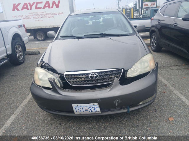 2007 Toyota Corolla Ce/le/s მანქანა იყიდება აუქციონზე, vin: 2T1BR32E77C767255, აუქციონის ნომერი: 40056736