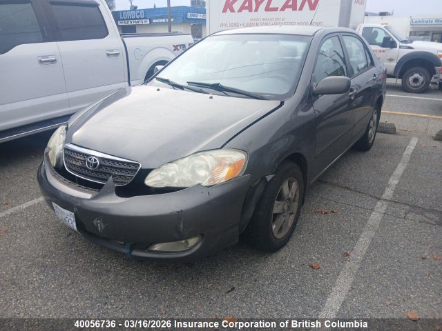 2007 Toyota Corolla Ce/le/s მანქანა იყიდება აუქციონზე, vin: 2T1BR32E77C767255, აუქციონის ნომერი: 40056736