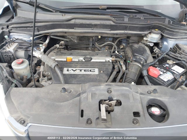 Продажа на аукционе авто 2007 Honda Cr-v Lx, vin: JHLRE48367C030940, номер лота: 40055113