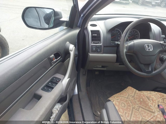 Продажа на аукционе авто 2007 Honda Cr-v Lx, vin: JHLRE48367C030940, номер лота: 40055113