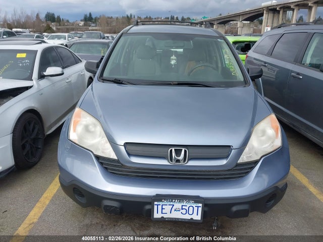 Продажа на аукционе авто 2007 Honda Cr-v Lx, vin: JHLRE48367C030940, номер лота: 40055113