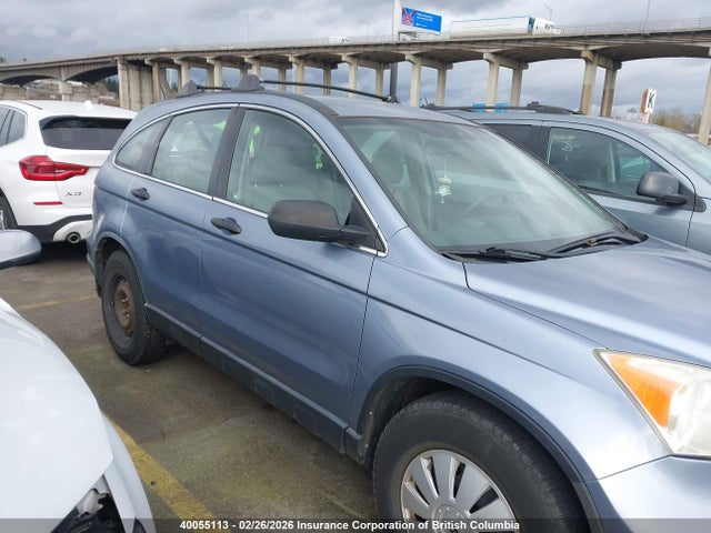 Продажа на аукционе авто 2007 Honda Cr-v Lx, vin: JHLRE48367C030940, номер лота: 40055113