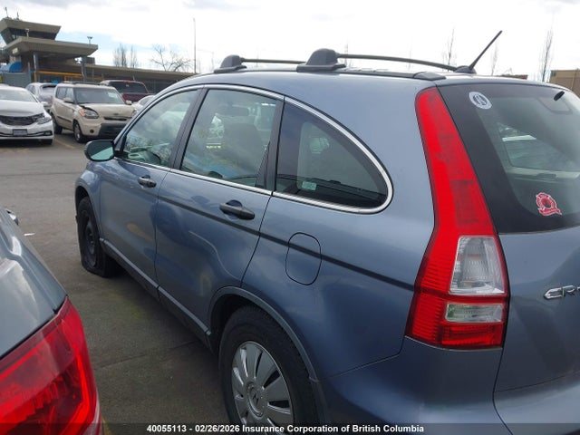 Продажа на аукционе авто 2007 Honda Cr-v Lx, vin: JHLRE48367C030940, номер лота: 40055113
