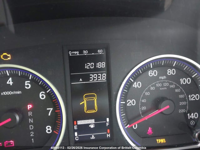 Продажа на аукционе авто 2007 Honda Cr-v Lx, vin: JHLRE48367C030940, номер лота: 40055113