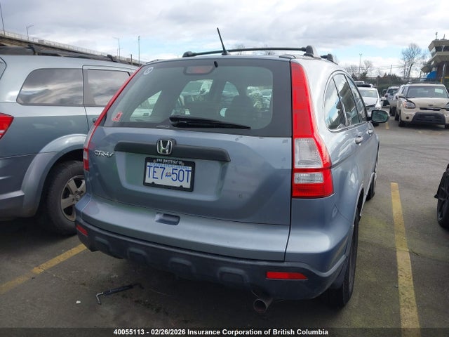 Продажа на аукционе авто 2007 Honda Cr-v Lx, vin: JHLRE48367C030940, номер лота: 40055113