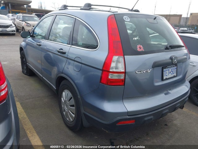 Продажа на аукционе авто 2007 Honda Cr-v Lx, vin: JHLRE48367C030940, номер лота: 40055113