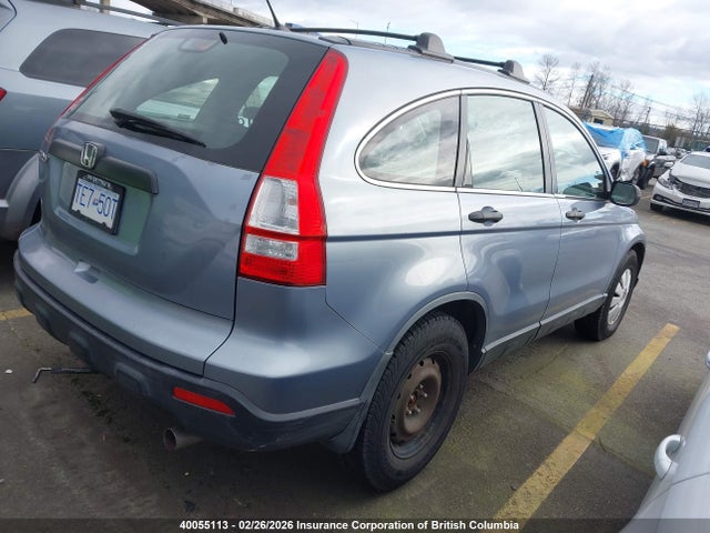 Продажа на аукционе авто 2007 Honda Cr-v Lx, vin: JHLRE48367C030940, номер лота: 40055113