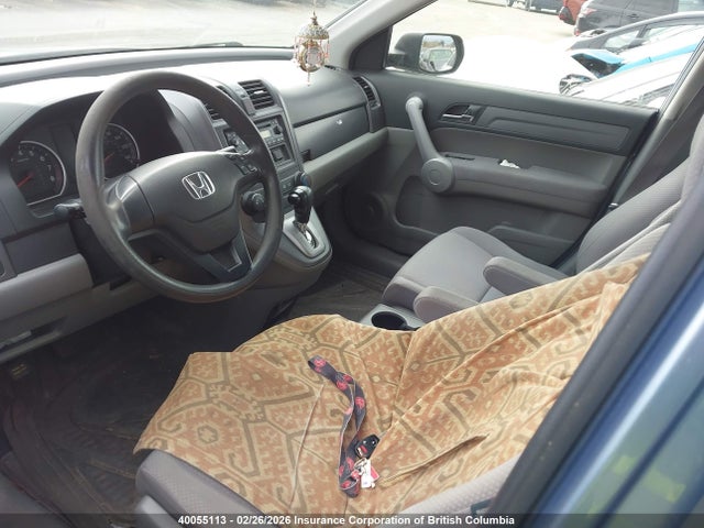 Продажа на аукционе авто 2007 Honda Cr-v Lx, vin: JHLRE48367C030940, номер лота: 40055113