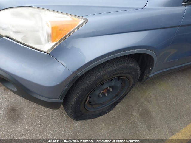 Продажа на аукционе авто 2007 Honda Cr-v Lx, vin: JHLRE48367C030940, номер лота: 40055113