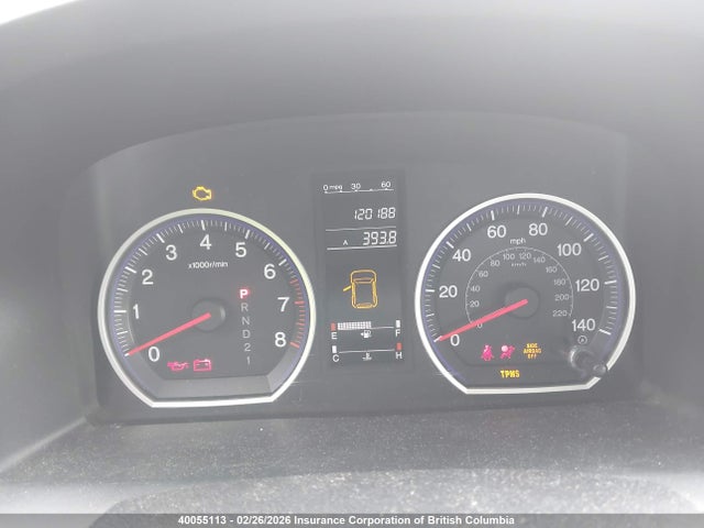Продажа на аукционе авто 2007 Honda Cr-v Lx, vin: JHLRE48367C030940, номер лота: 40055113