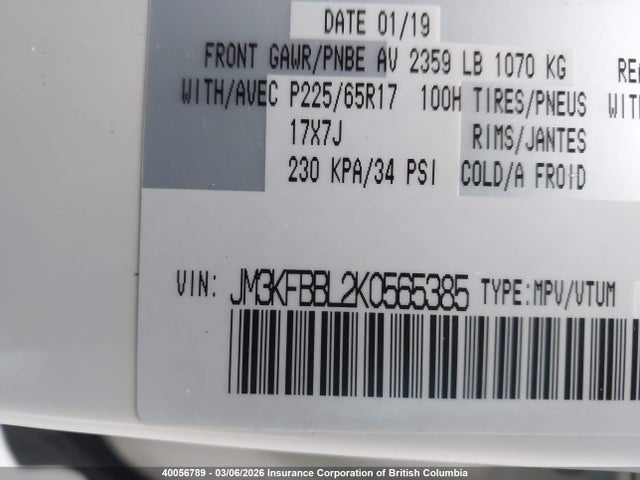 JM3KFBBL2K0565385 Mazda CX-5