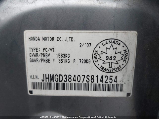 Продажа на аукционе авто 2007 Honda Fit, vin: JHMGD38407S814254, номер лота: 40056812