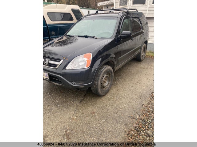 2002 Honda Cr-v მანქანა იყიდება აუქციონზე, vin: JHLRD77802C800110, აუქციონის ნომერი: 40056824