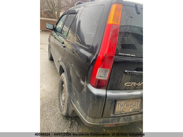 2002 Honda Cr-v მანქანა იყიდება აუქციონზე, vin: JHLRD77802C800110, აუქციონის ნომერი: 40056824