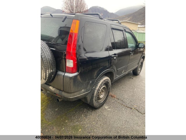 2002 Honda Cr-v მანქანა იყიდება აუქციონზე, vin: JHLRD77802C800110, აუქციონის ნომერი: 40056824