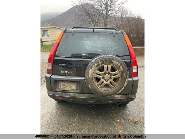 2002 Honda Cr-v მანქანა იყიდება აუქციონზე, vin: JHLRD77802C800110, აუქციონის ნომერი: 40056824