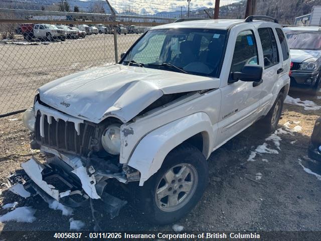 Продаж на аукціоні авто 2003 Jeep Liberty Limited, vin: 1J4GL58K33W712054, номер лоту: 40056837