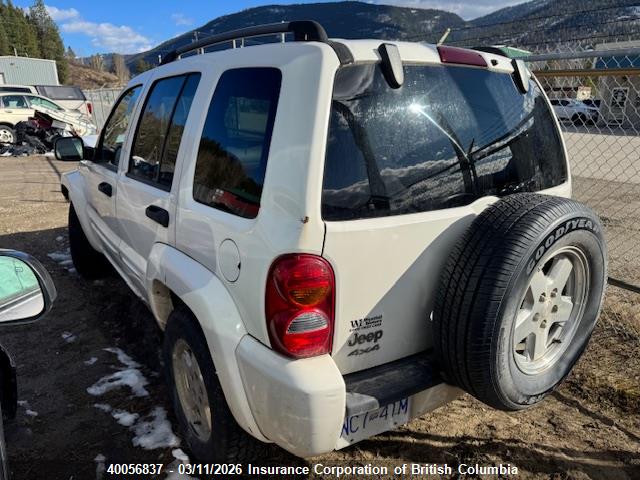 Продаж на аукціоні авто 2003 Jeep Liberty Limited, vin: 1J4GL58K33W712054, номер лоту: 40056837