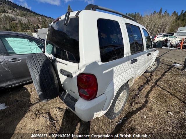 Продаж на аукціоні авто 2003 Jeep Liberty Limited, vin: 1J4GL58K33W712054, номер лоту: 40056837