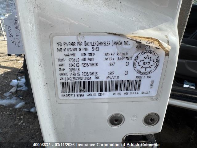 Продаж на аукціоні авто 2003 Jeep Liberty Limited, vin: 1J4GL58K33W712054, номер лоту: 40056837