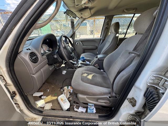 Продаж на аукціоні авто 2003 Jeep Liberty Limited, vin: 1J4GL58K33W712054, номер лоту: 40056837