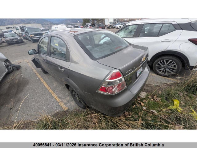 Продаж на аукціоні авто 2009 Chevrolet Aveo, vin: KL1TV55E59B355481, номер лоту: 40056841