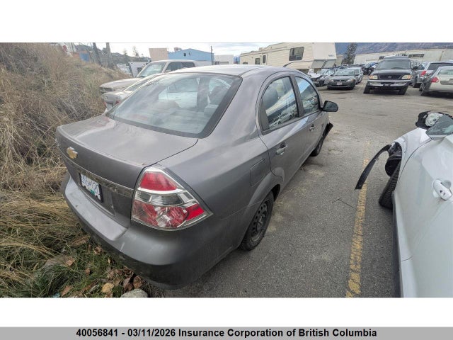 Продаж на аукціоні авто 2009 Chevrolet Aveo, vin: KL1TV55E59B355481, номер лоту: 40056841