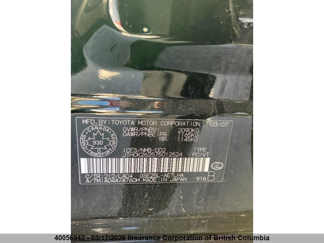 Продажа на аукционе авто 2007 Lexus Is 250, vin: JTHCK262575012524, номер лота: 40056842