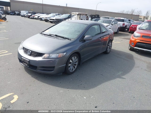 2009 Honda Civic მანქანა იყიდება აუქციონზე, vin: 2HGFG116X9H003061, აუქციონის ნომერი: 40056865