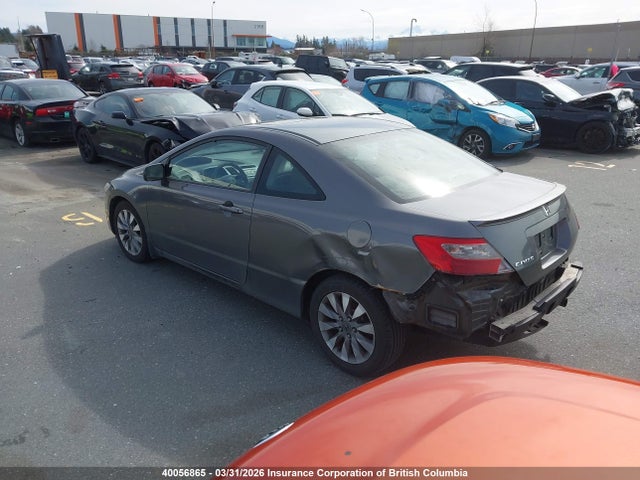 2009 Honda Civic მანქანა იყიდება აუქციონზე, vin: 2HGFG116X9H003061, აუქციონის ნომერი: 40056865