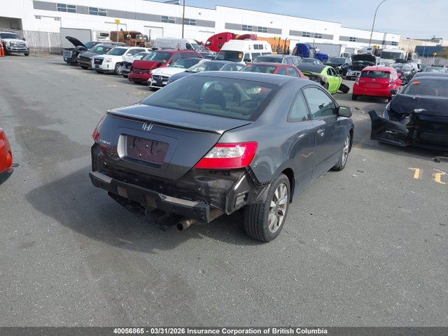 2009 Honda Civic მანქანა იყიდება აუქციონზე, vin: 2HGFG116X9H003061, აუქციონის ნომერი: 40056865