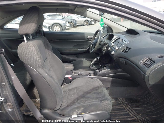 2009 Honda Civic მანქანა იყიდება აუქციონზე, vin: 2HGFG116X9H003061, აუქციონის ნომერი: 40056865