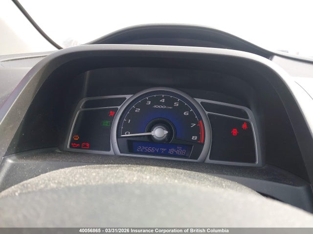 2009 Honda Civic მანქანა იყიდება აუქციონზე, vin: 2HGFG116X9H003061, აუქციონის ნომერი: 40056865