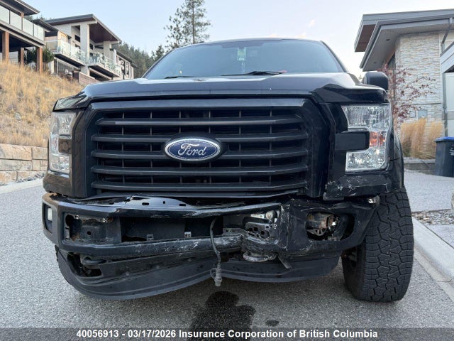 2016 Ford F150 მანქანა იყიდება აუქციონზე, vin: 1FTEW1EF0GKE52133, აუქციონის ნომერი: 40056913