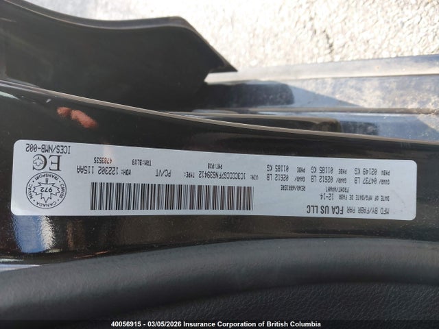Chrysler 200 2015 1C3CCCCG7FN639412 Image 9