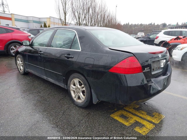 40056916 :رقم المزاد ، 1HGCM56326A802361 vin ، 2006 Honda Accord Se مزاد بيع