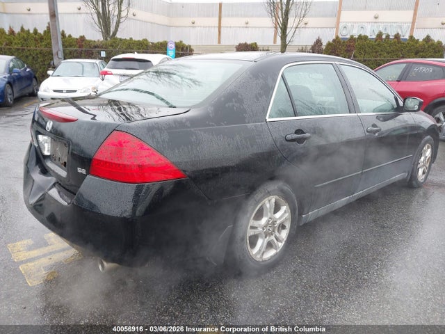 40056916 :رقم المزاد ، 1HGCM56326A802361 vin ، 2006 Honda Accord Se مزاد بيع