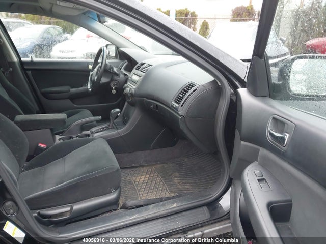 40056916 :رقم المزاد ، 1HGCM56326A802361 vin ، 2006 Honda Accord Se مزاد بيع